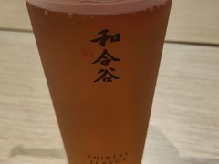 -和合谷(新辰里亚运村店)