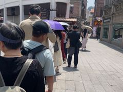 -叶氏麻糍(鼓浪屿店)