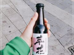 -无牌咖啡&酒馆