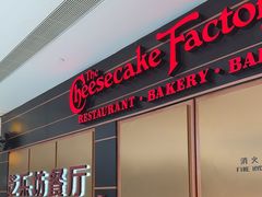 -The Cheesecake Factory芝乐坊餐厅(王府中环东座店)