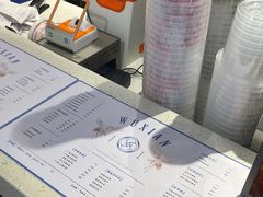 -雾鲜(KKMALL店)