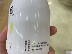 -服务大楼冷面(延大店)