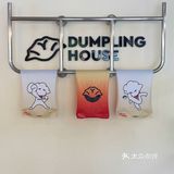 珠海美食｜转角遇到酸汤配水饺