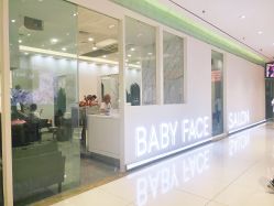 -BABY FACE沙龙