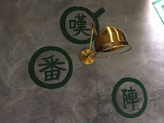 大堂-豆豆冰室·地道招牌椰子冻(大良店)