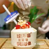 萨拉迪卡～对你念念不忘