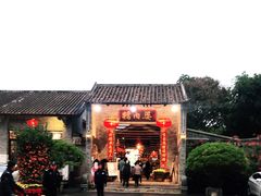 -猪肉婆私房菜(容桂总店)