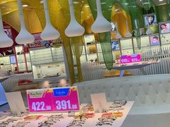 -精益眼镜(春熙路店)