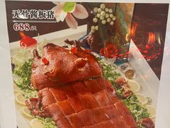 -顺德了能馆(虎门店)