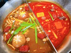 -湊湊火锅·茶憩(上海合生汇店)