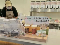 -太原茂业天地购物中心