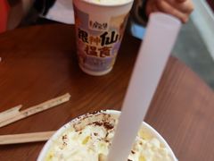 -7890+霸王甲·甲鱼爱尚蛙(坪洲店)