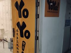 -机械师超级密室(小寨华旗店)