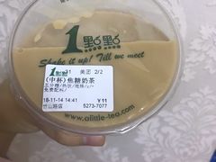 -1点点(竹山路店)