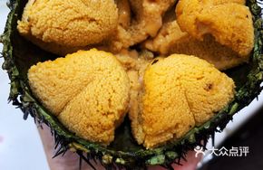 Sea Urchin Steamed Egg