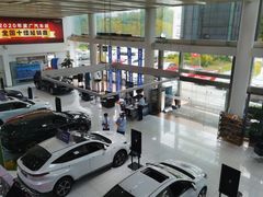 -上海和展广汽丰田4S店(老闵行店)