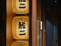 -龍二烧肉酒场(九亭店)