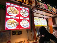 -小街锅贴(西工饭庄七分店)