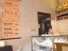 -KYO COFFEE(胶州路店)