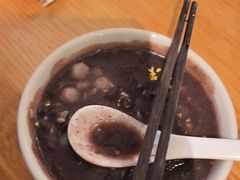 -花悦豆香