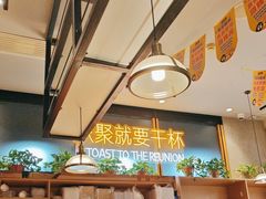 -蚝太郎烧烤(大寨路店)
