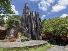 -玉石林风景区