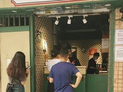 -荔園 LaiYuen