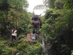 -山沟沟景区