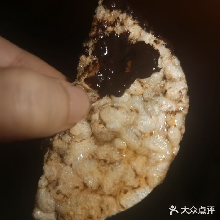 俄罗斯全麦黑麦格兰博士糙米饼麦麸球