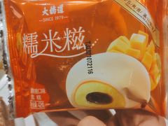 -龍歌自助小火锅(市南金茂湾店)