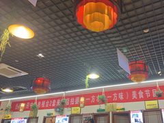 -百味地锅鸡(二店·财校分店)