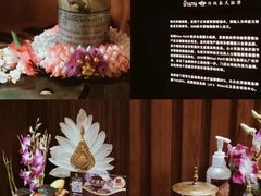 -莲泰式·中式·沐足·精油SPA采耳(天河店)