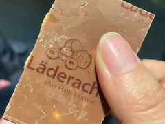 -Laderach 莱德拉(上海环贸iapm店)