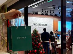 -Laderach 莱德拉(上海环贸iapm店)