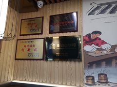 -鸡鸣汤包(仙林店)