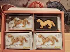 -陕拾叁-西安糕点(大雁塔店)