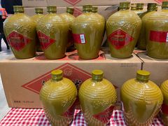 -盒马鲜生(悠方店)