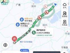 -灵栖洞天