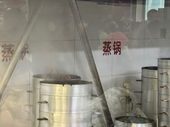 -张包铺(道外店)