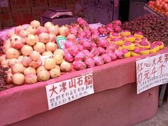 -王庄市场