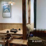 成都探店 | 带你体验成都麻将火锅