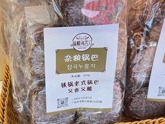 -海兰江石锅饭(水上店)