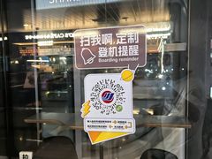 -厦门高崎国际机场-T3航站楼