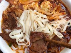 牛肉粉加蛋-易裕和·长沙米粉(友谊路店)
