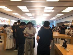 -Apple零售店(深圳益田假日广场店)