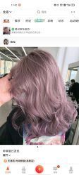 -FASHION PALACE hair+