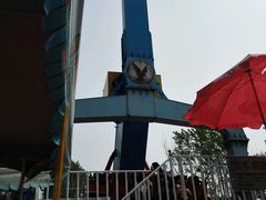 -南戴河国际娱乐中心