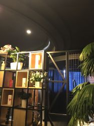 点击看大图 -藤野造型