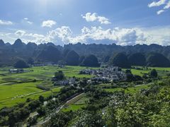 -万峰林风景区