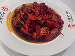 -有位虾匠·香辣蟹·小龙虾(李村店)